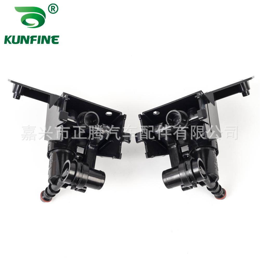 Headlight Washer Nozzle Water