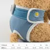 Calças Fisiológicas para Pets, Calças Menstruais para Cachorros, Calças Menstruais Respiráveis de Malha para o Verão Anti-Assédio, Calças de Cuidados para o Período de Cadelas