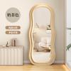 Espejo de Cuerpo Entero de Celebridad de Internet Estilo Crema Ins Espejo de Vestir Ondulado con Forma Especial Espejo de Piso para el Hogar Espejo de Prueba para Dormitorio de Niñas
