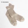 Novas meias esportivas puras de cashmere masculinas quentes tubo de 12 pinos cor de costela lisa combinando malha terry meias