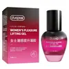 Lubricante Duo Ai Jirun, Lubricante Soluble en Agua, Spray Retardante para Hombres, Líquido de Placer, Productos Sexuales para Adultos para Parejas