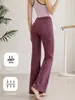 Pantalones de fitness de cintura alta, elásticos, ligeramente acampanados para mujer, diseñados para realzar las caderas y crear una silueta con forma de durazno, adecuados para Pilates, correr y otros deportes, y se pueden usar como ropa exterior