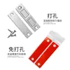 Jinrongda Sem Furo Ultrafino Invisível Sucção Magnética para Armário, Guarda-Roupa, Porta Deslizante, Vidro, Ímã Forte, Sucção Magnética Estendida