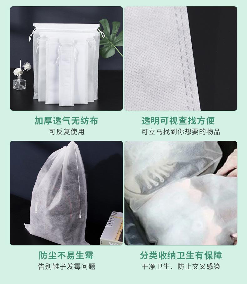 详情页1_06.jpg