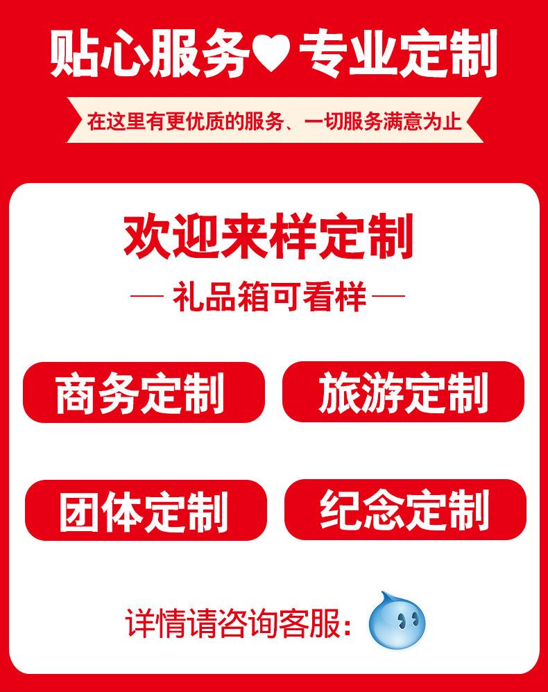 详情_01