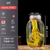 Botellas de Vidrio para Remojar Licores, Frascos de Vino Sellados de Grado Alimenticio, Latas de Cerveza Artesanal, Botellas para Licor Medicinal de Ginseng, Botellas de Licor Vacías, Venta al por Mayor de Fabricantes, para Elaboración Casera