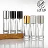 En stock botella de viaje de 10 ml con tapa de presión botella spray de presión exquisita botella de muestra portátil con tapa de rosca botella vacía para cosméticos y perfume