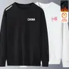 Sudadera de otoño e invierno para hombre, versátil, holgada, casual, moderna, de cuello redondo, con forro polar, elegante camisa básica