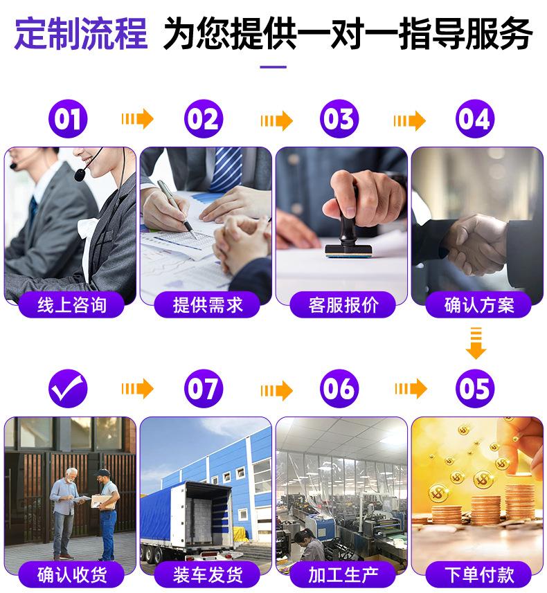 德赞详情页_10