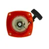 Accesorios para Cortacésped Arrancador Barrena de Tierra Excavadora Deshierbadora Podadora de Setos Podadora Tirador Manual Disco Tirador Juego Completo