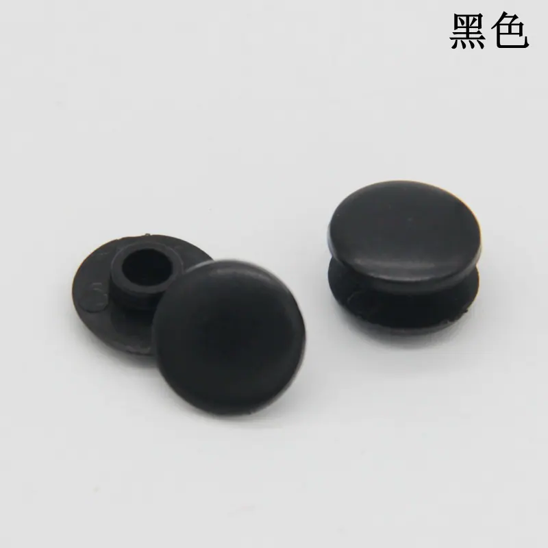 黑色