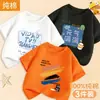2026 Nueva Ropa de Verano Versátil y de Moda para Niños Niños, Camiseta Sencilla de Manga Corta de Algodón Holgada Ropa de Verano