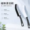 Cepillo de Brecha Larga para Baño, Esquinas de Azulejos de Cocina, Cepillo Multifuncional de Cerdas Duras para Limpieza de Polvo en Ventanas y Puertas Deslizantes