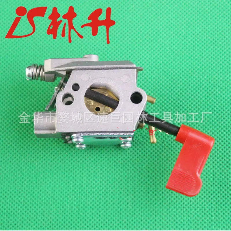 Carburetor for 530071637 Poula