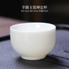 Jade graso de oveja taza de té blanco puro taza personal taza de té de alta gama simple oficina hogar Té taza de cerámica regalo