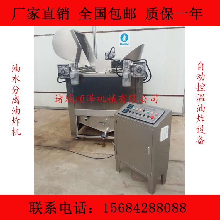 15684288088 (7) - 副本