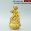Figura de Mono de Latón Tazón del Tesoro Atractor de Dinero Mono Mono Dorado Mono del Zodiaco Doce Mascotas Adorno Artesanía Mono de Cobre