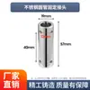 Accesorios para máquina de succión por vacío: Deflector de tolva de la máquina de succión por vacío, deflector del puerto de descarga, placa de equilibrio y varilla paralela para la máquina alimentadora
