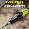 Cortapelos Eléctrico Silencioso Km-2281 para Estilo Cabeza de Aceite y Calado, Uso Profesional en Salón de Peluquería, Cortapelos Eléctrico Kemei para Corte de Cabello Profesional