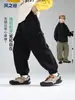 Valle del Viento 2026 Otoño Nuevos Pantalones Cargo de Bolsillo Grande Trendy Geniales Personalizados para Niños Pantalones Casuales Sueltos Versátiles para Niños