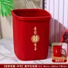 Cubo de Basura Rojo para Bodas, Combinación de Juego de Escoba y Recogedor, Escoba Sanitaria de Limpieza para Bodas, Artículos para Bodas