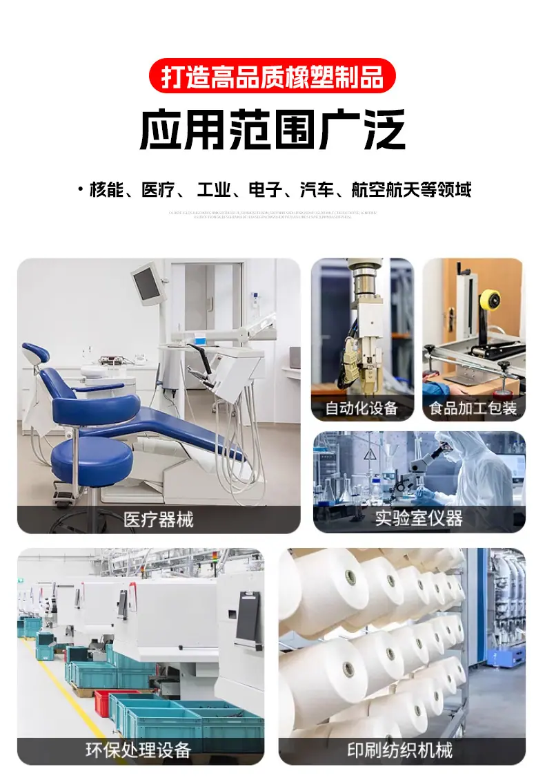 路基板详情_16.jpg