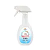 Removedor de Manchas de Cuello, Agente Penetrante para Ropa, Detergente Pre-Lavado para Cuellos, Puños, Axilas, Manchas de Sudor, Manchas de Proteína, Limpieza de Manchas Amarillas, Venta al por Mayor y Dropshipping