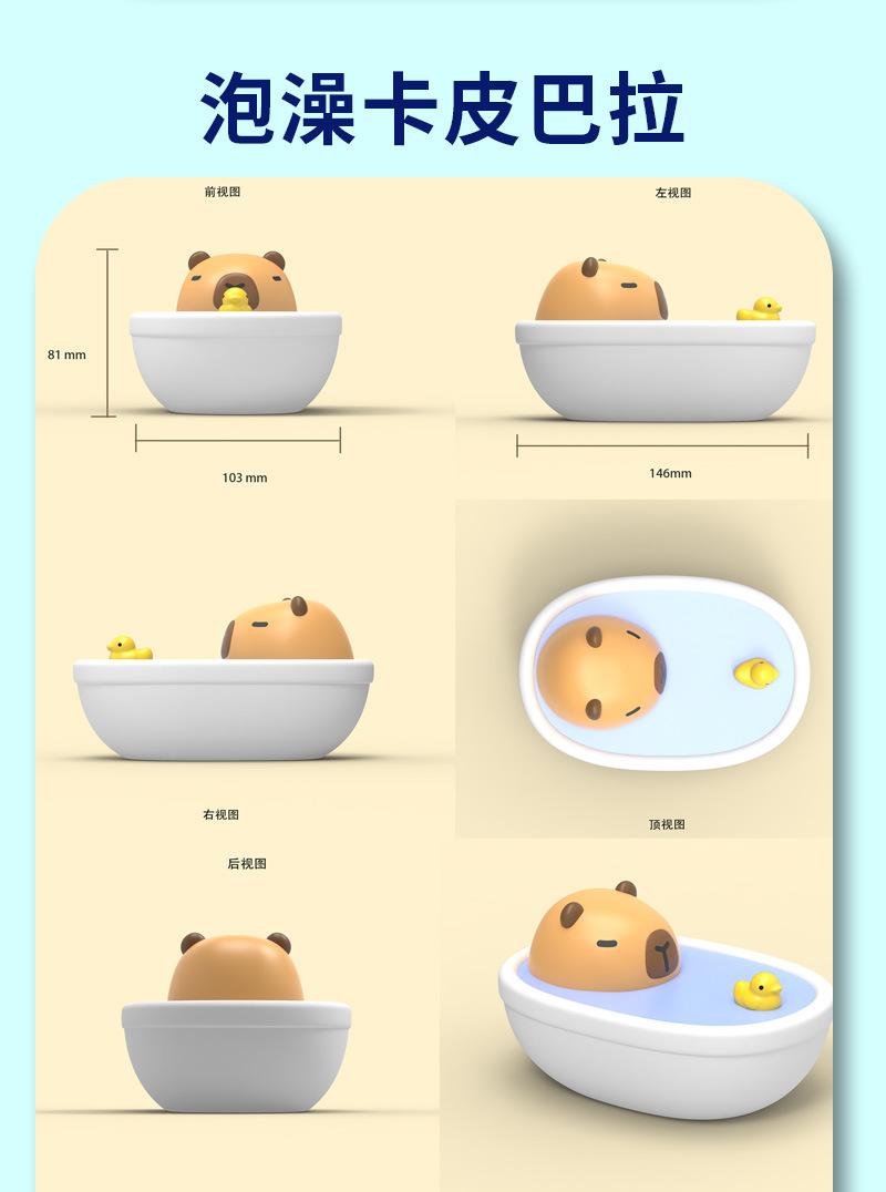泡澡系列_09.jpg
