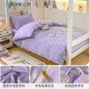 Capa de edredom de gaze dupla camada Classe A, peça única 180x200x230, conjunto de três ou quatro peças, ultrassuave para dormitórios estudantis, adequada para dormir sem roupa