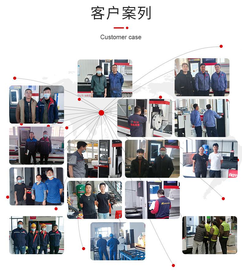 6017D-拷贝_11.jpg