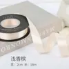 Cinta de Poliéster de Doble Cara de 2 cm Lazo Hecho a Mano Material DIY Flor de Cinta de Satén Empaque Cinta de Seda Corbata Cinta para Colchas