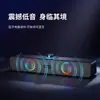 Altavoz Barra de Sonido Escritorio Gaming E-Sports Modelo Larga Duración Batería Alta Potencia Altavoz Bluetooth Subwoofer Alta Calidad de Sonido