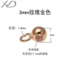 Cuentas ajustables de posicionamiento chapadas en oro y plata XD, accesorios de anillo de silicona de plata S925, collares y pulseras telescópicos para bricolaje, venta al por mayor