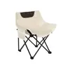 Silla portátil de respaldo alto para exteriores, silla plegable para acampar, silla lunar, mesa enrollable, mesa de comedor para el hogar, puesto de mercado nocturno