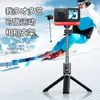 Atacado de fábrica p40L bastão de selfie portátil para celular ao ar livre, tripé para transmissão ao vivo, bastão de selfie Bluetooth estendido