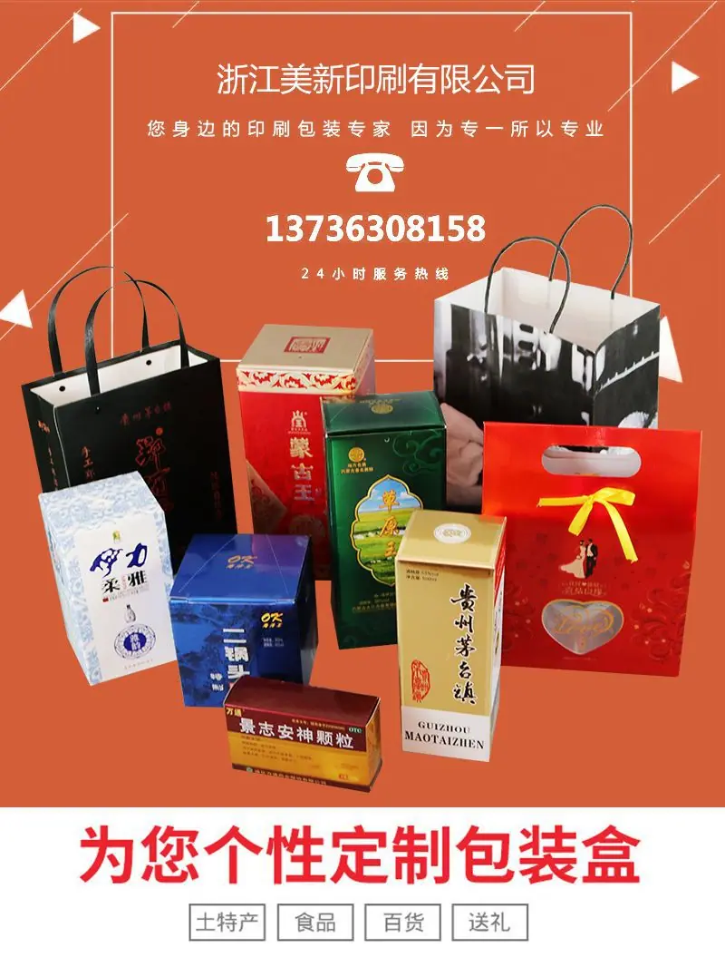 详情页1.jpg