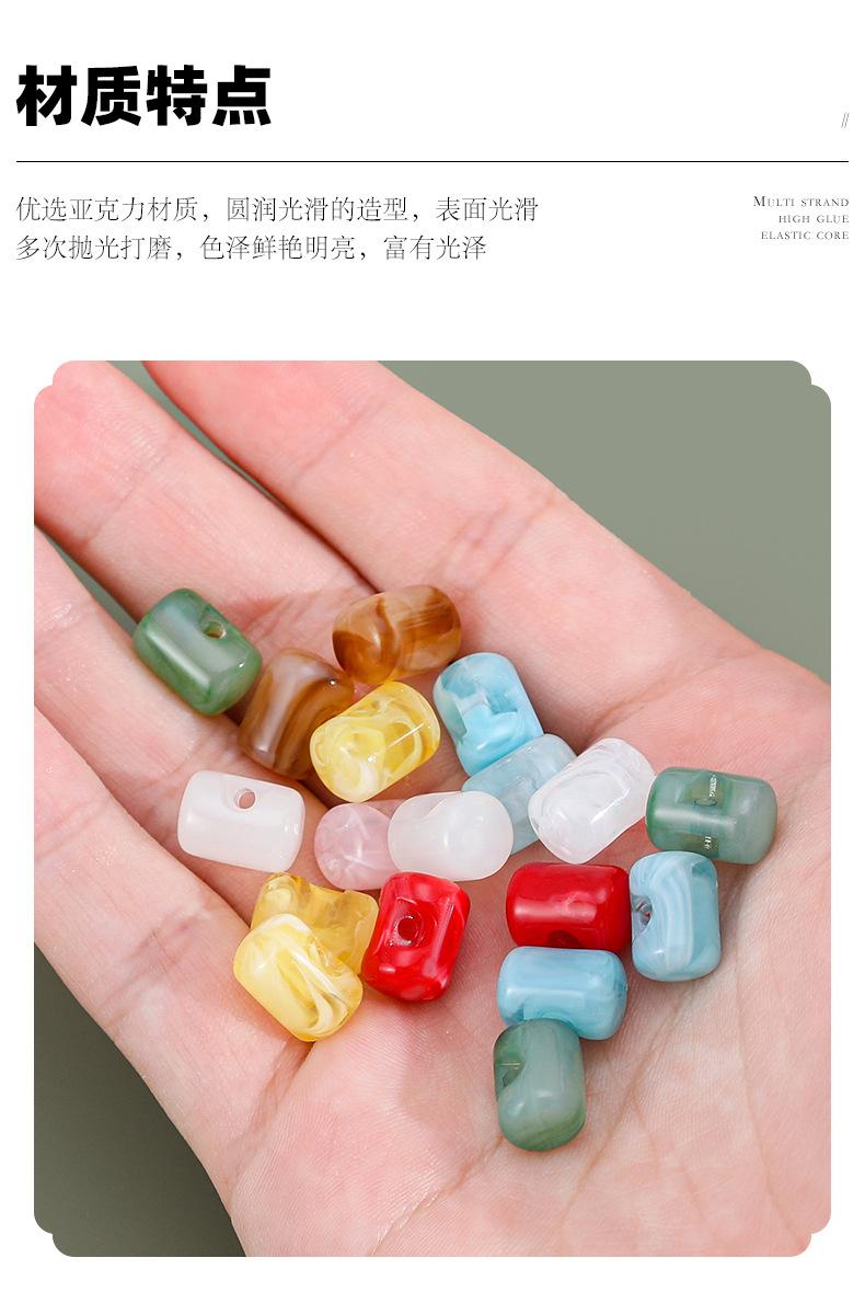 纽扣_03