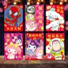 2027 Año Nuevo del Cordero Sobres Rojos Ovejas Lindas Zodiaco Dibujos Animados Creativo Festival de Primavera Año Nuevo Bolsas Pequeñas de Sobres Rojos Venta al por Mayor