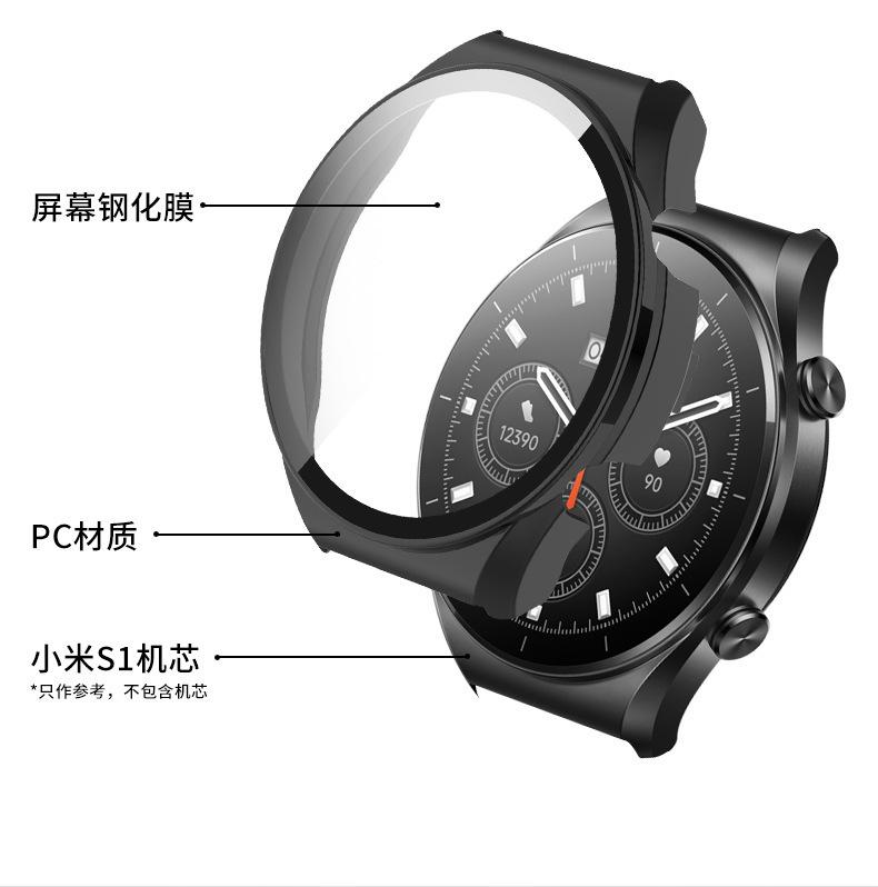 亮面壳膜一体手表壳