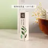 Tubo de Batom Coreano DIY Tubo Vazio Cor Doce Fofo Preenchimento Quente DIY Material de Balm Labial Feito à Mão Caixa de Embalagem