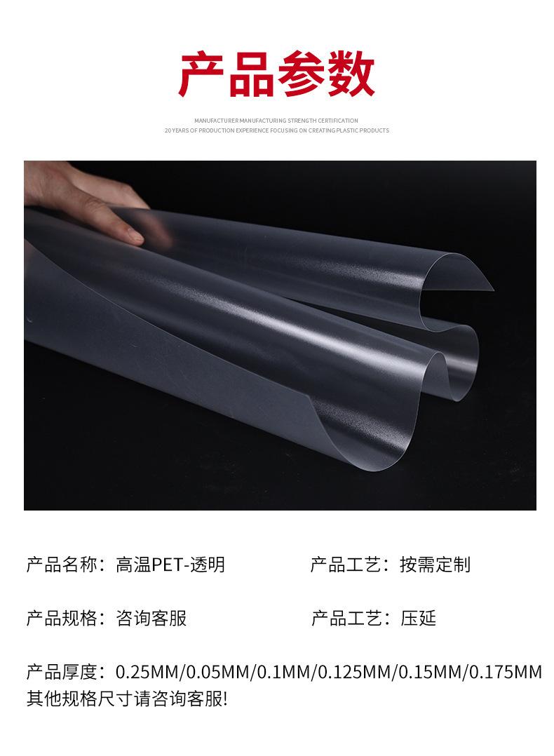 详情-09.jpg