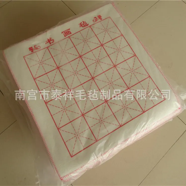 DSC02315_副本