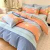 Nueva colección de otoño e invierno: Juego de ropa de cama de cuatro piezas engrosado, 100% algodón, cepillado, algodón puro, cálido, y viene en un paquete resistente, disponible para camas individuales o dobles