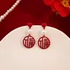 Brincos Ano Zodiacal Festivo Estilo Chinês Agulha de Prata, Caractere da Sorte Vermelho Coração Vazado Leão Despertando Brincos Assimétricos com Galvanoplastia