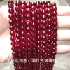 Cuentas de Vidrio de Alta Transparencia, Cuentas Sueltas, Accesorios para Joyería DIY, Opciones Multicolor, Cuentas para Pulseras de Mujer, Suministro al por Mayor