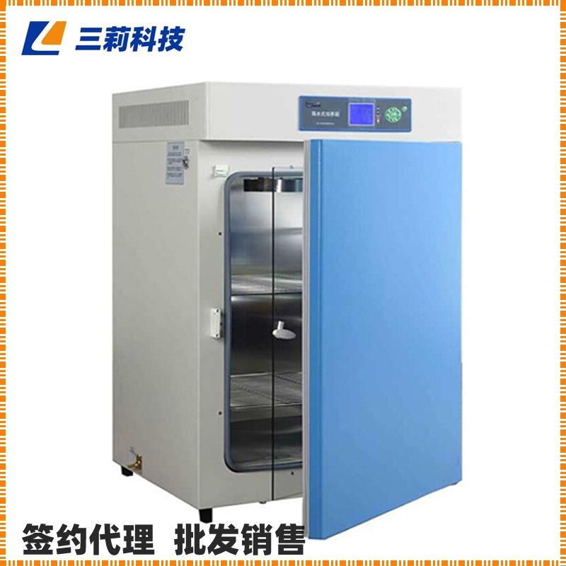 上海一恒隔水式恒温培养箱 (6)