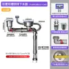 Tubo de desagüe para fregadero de cocina, desagüe de doble ranura, desodorante, ahorrador de espacio, desagüe universal para fregadero, venta al por mayor