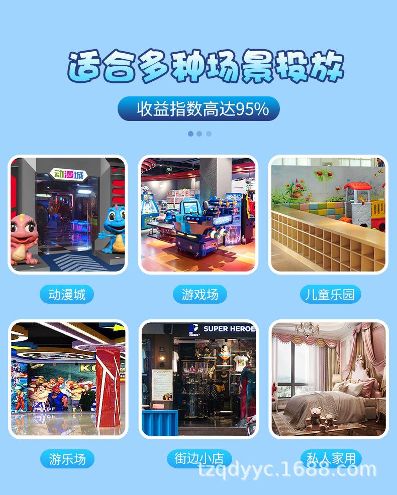 详情-22_22.jpg
