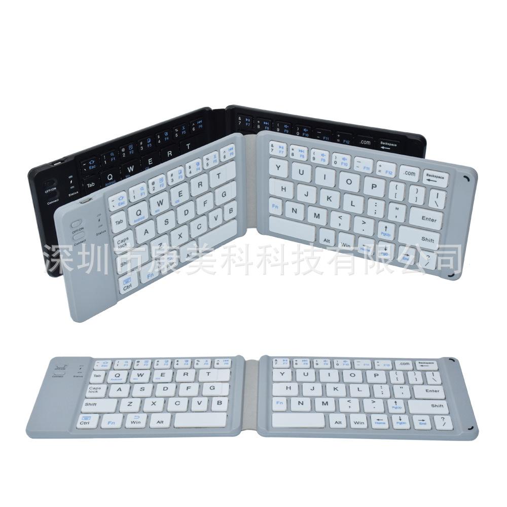folding bluetooth keyboard 100