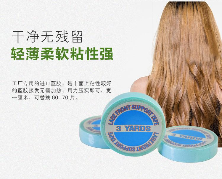 3221595142_1388073422